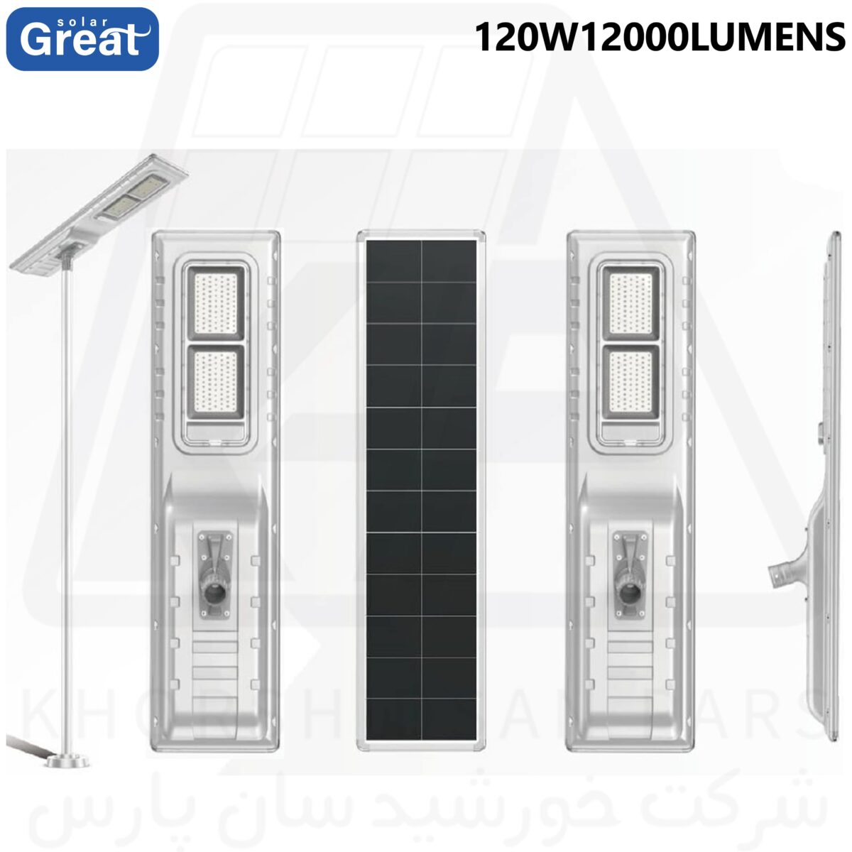 چراغ خورشیدی 140 وات گریت سولار 1200 لومن Great Solar 140W Solar Light 1200 Lumens - Image 1