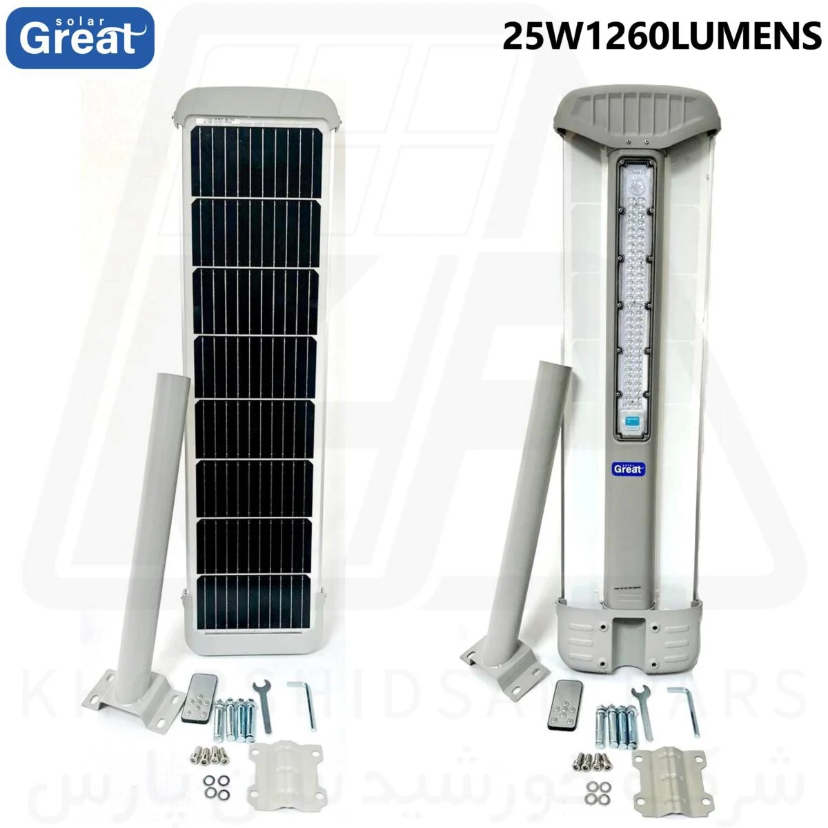چراغ خورشیدی 25 وات گریت سولار 1260 لومن Great Solar 25W Solar Light 1260 Lumens - Image 1