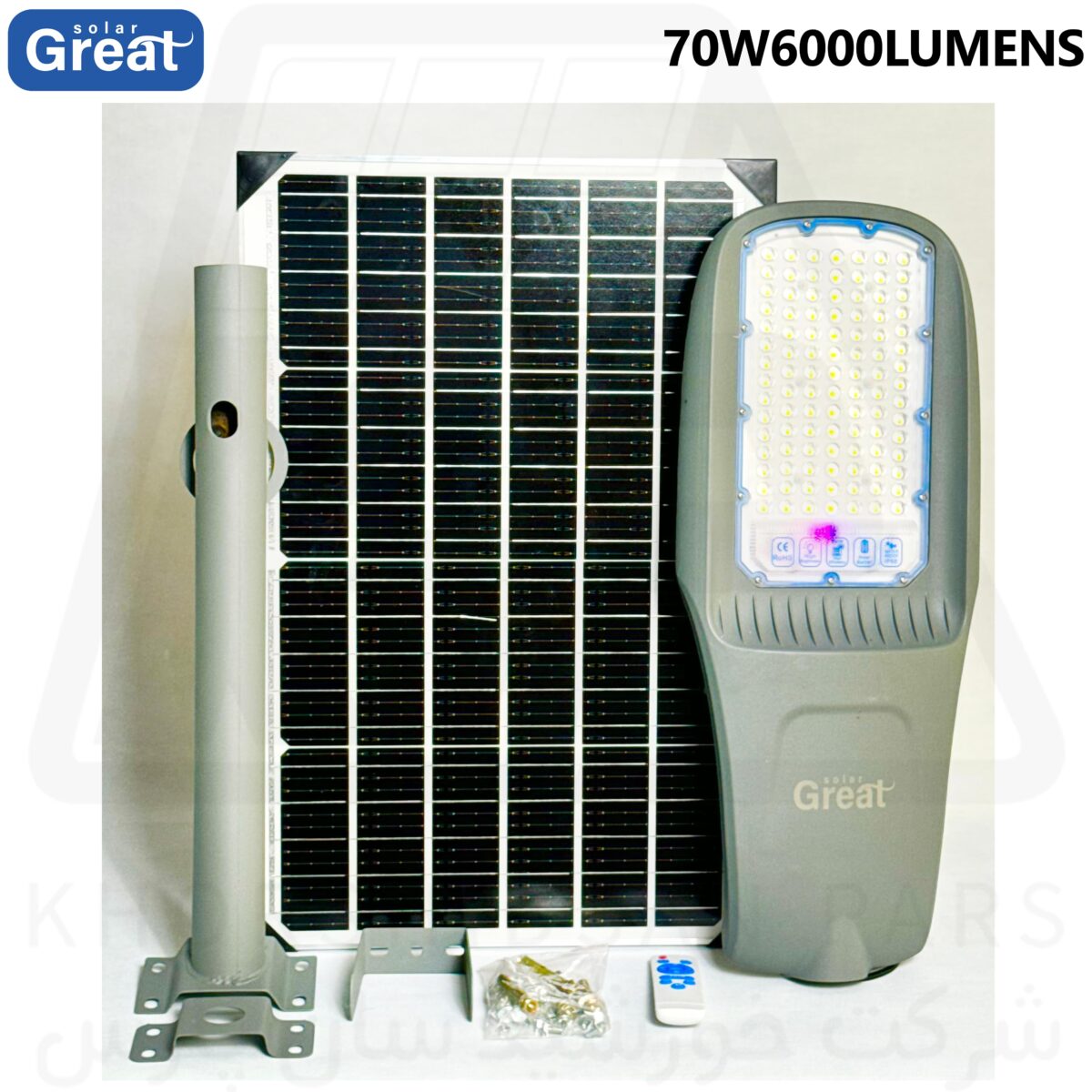 چراغ خورشیدی 500 وات پنل جدا 6000 لومن Great Solar PRO - Image 1