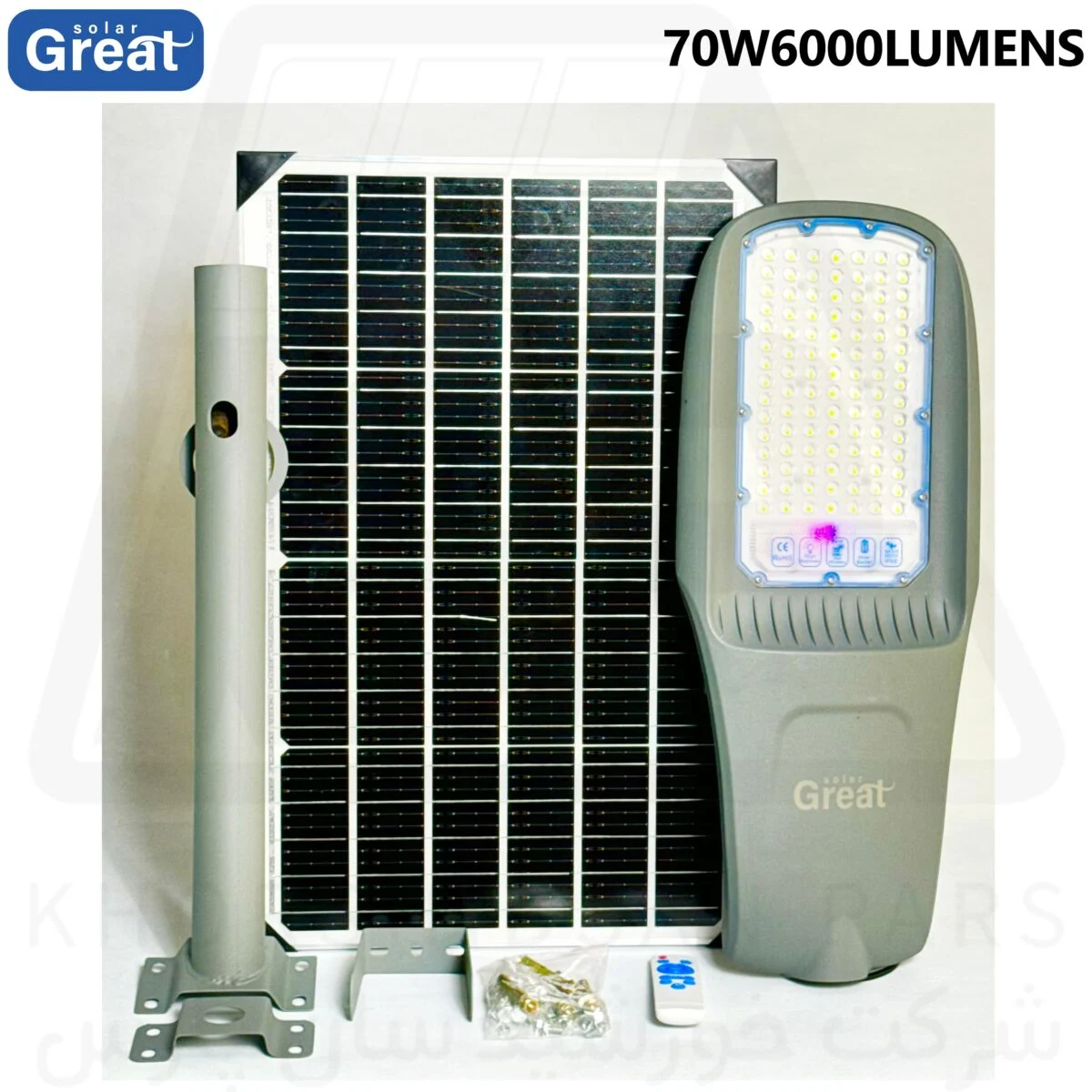 چراغ خورشیدی 500 وات پنل جدا 6000 لومن Great Solar PRO - Image 1