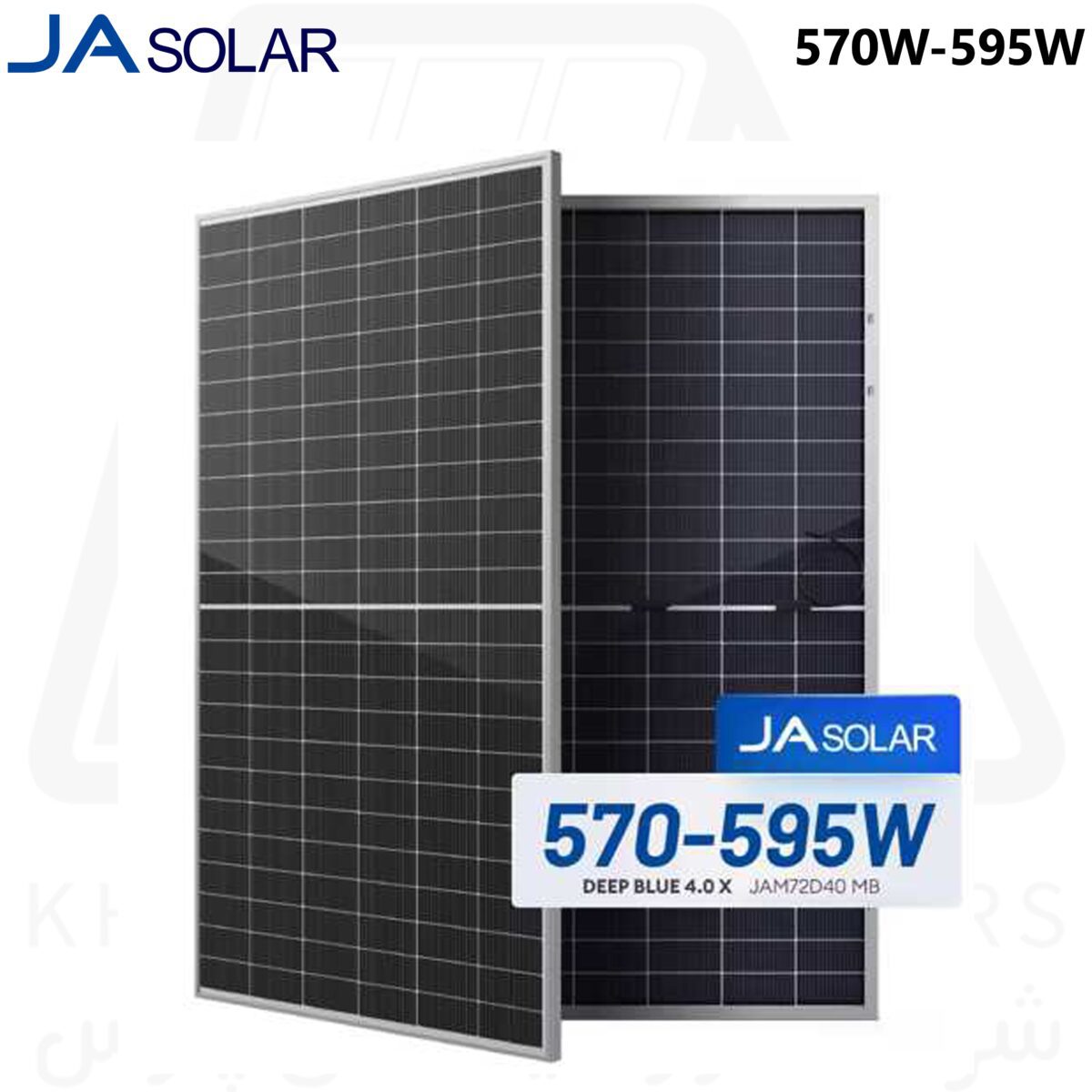 پنل خورشیدی 570W وات JA SOLAR - Image 1