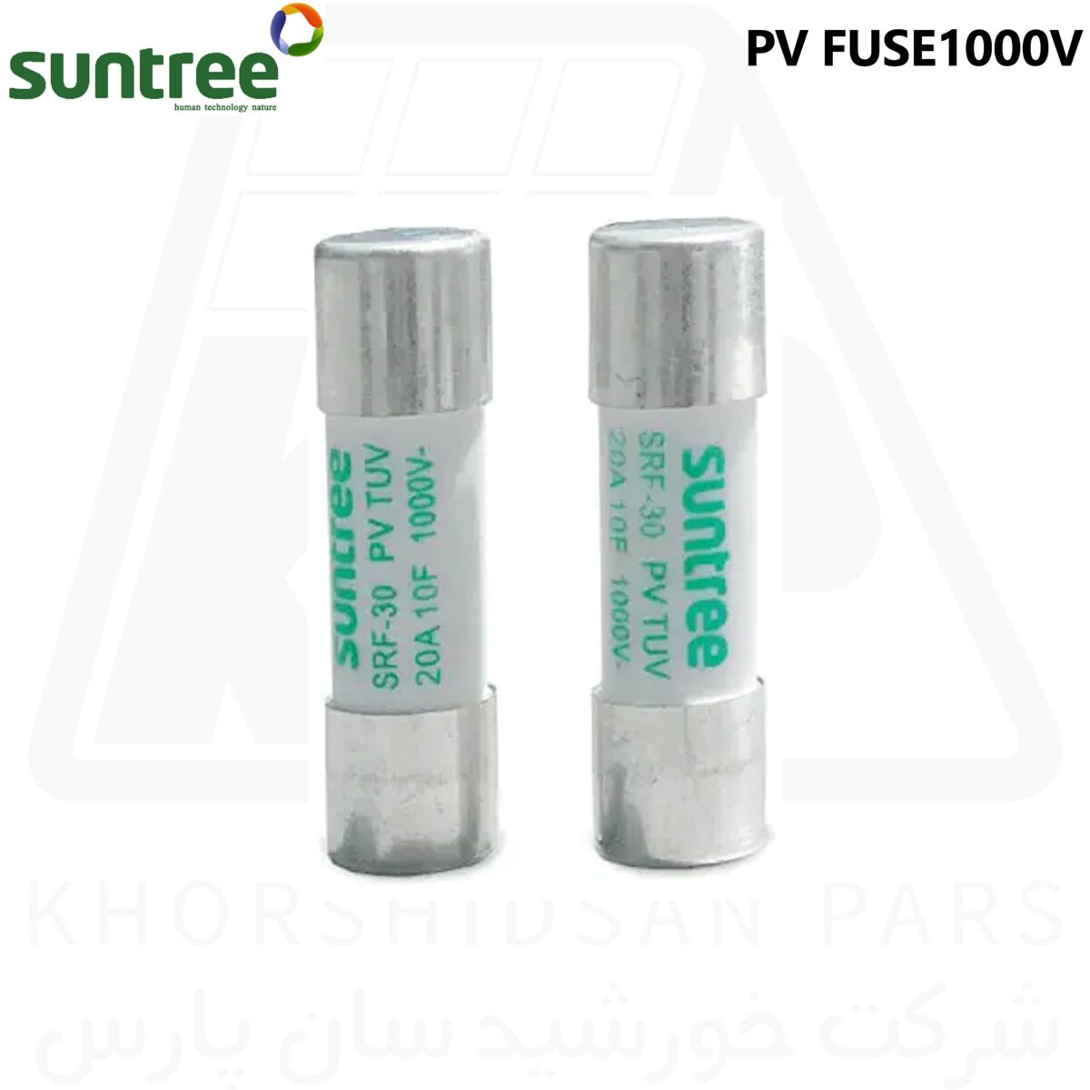 فیروز 1000 وات DC برند SUNTREE (بسته 5 عددی) - Image 1