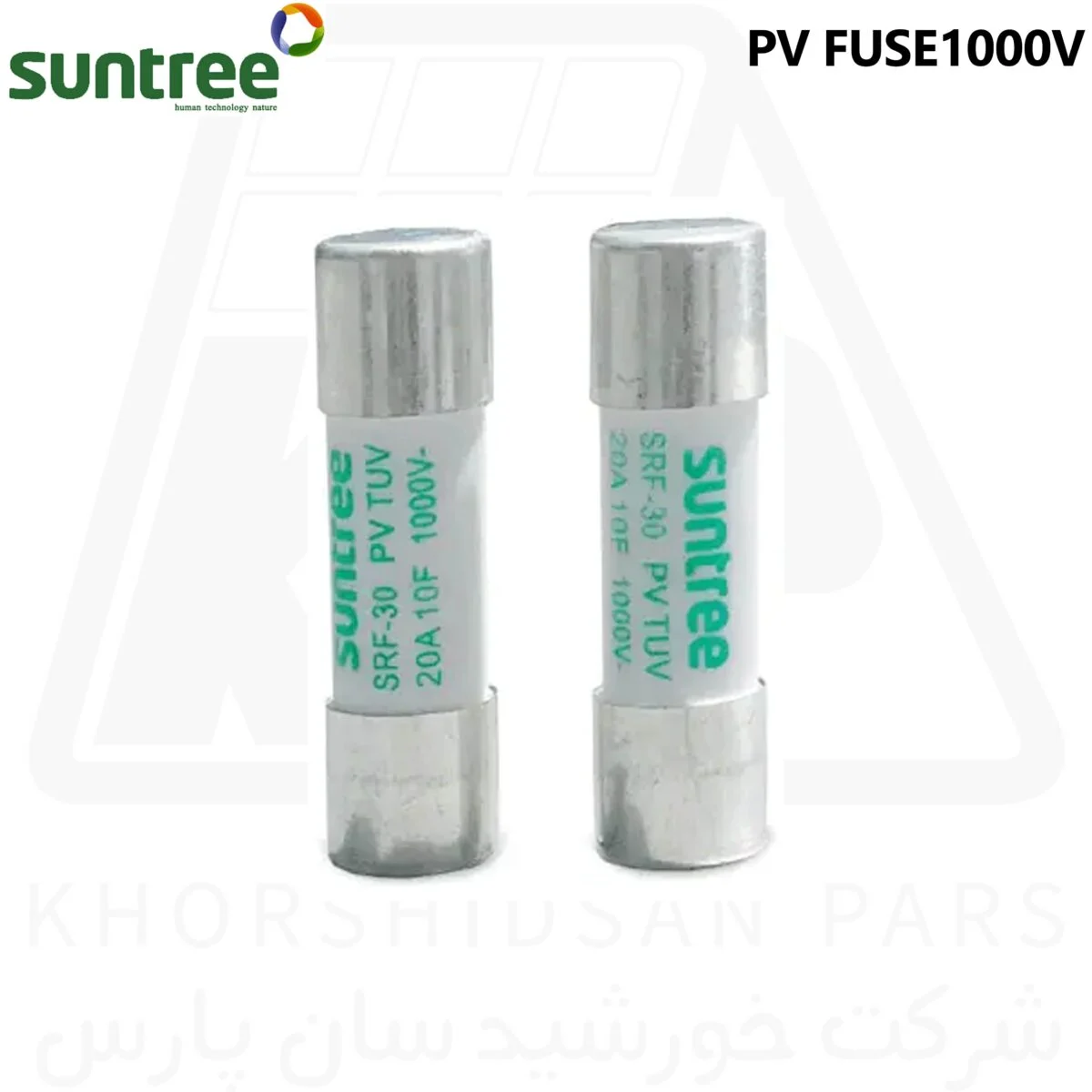 فیروز 1000 وات DC برند SUNTREE (بسته 5 عددی) - Image 1