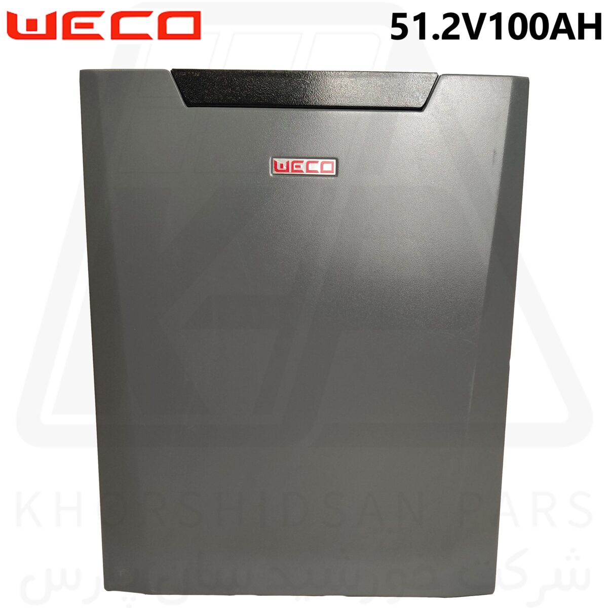 باتری لیتیوم 51.2 ولت 100 آمپر وکو  WECO 51.2V 100AH Lithium Battery - Image 1