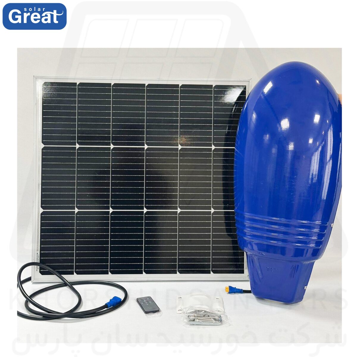 چراغ خورشیدی 105 وات پنل جدا 5600 لومن Great Solar 105W Solar Light 5800 Lumens - Image 2