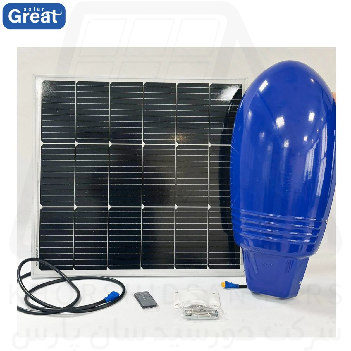 چراغ خورشیدی 70 وات پنل جدا گریت سولار 3200 لومن Great Solar 70W Solar Light 3200 Lumens - Image 2