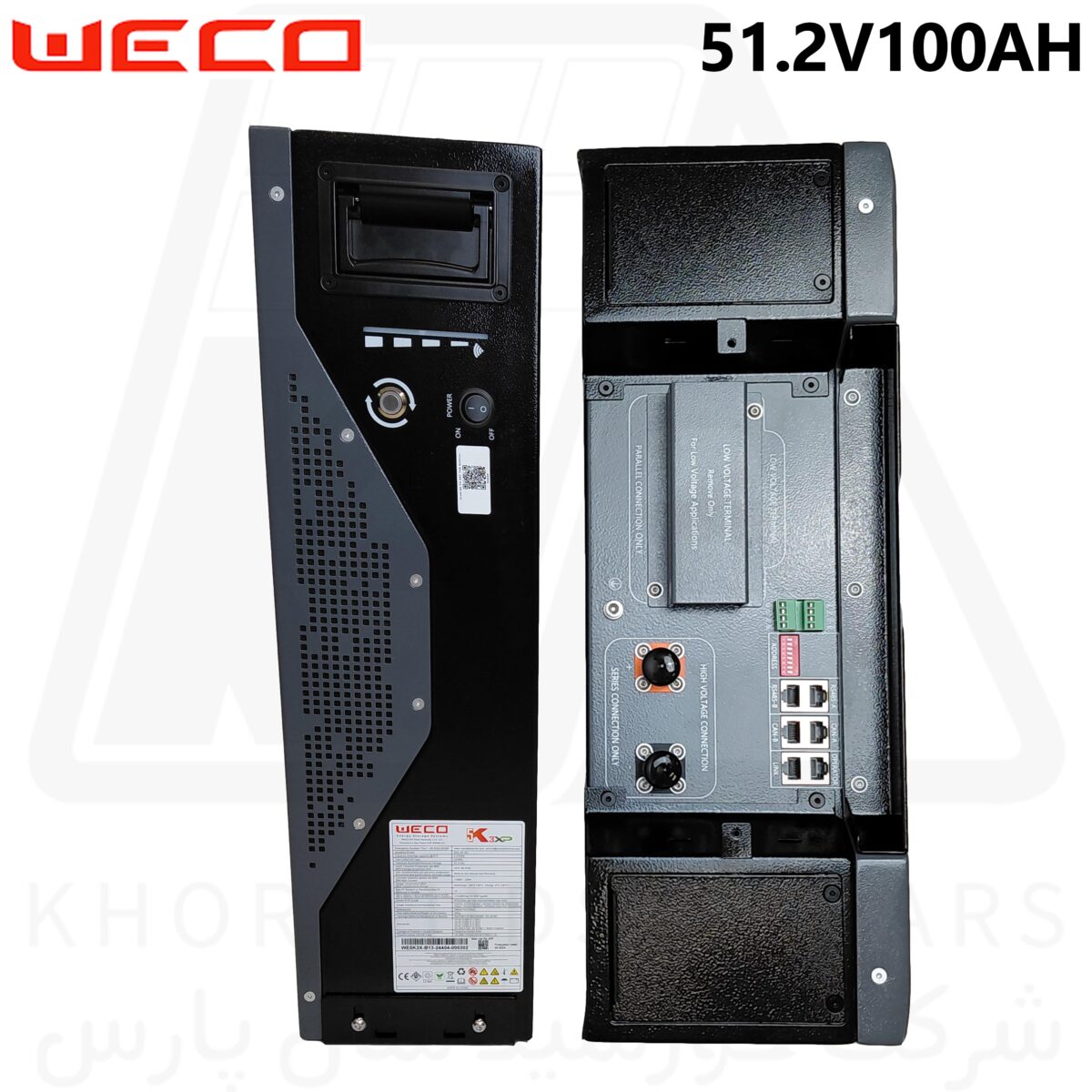 باتری لیتیوم 51.2 ولت 100 آمپر وکو  WECO 51.2V 100AH Lithium Battery - Image 2