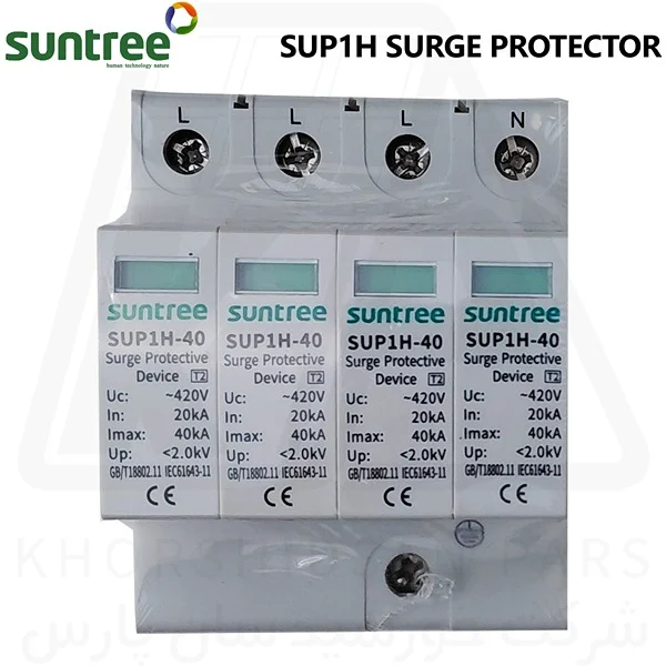 سرج ارستر خورشیدی suntree دو پل سه فاز SUP1-40