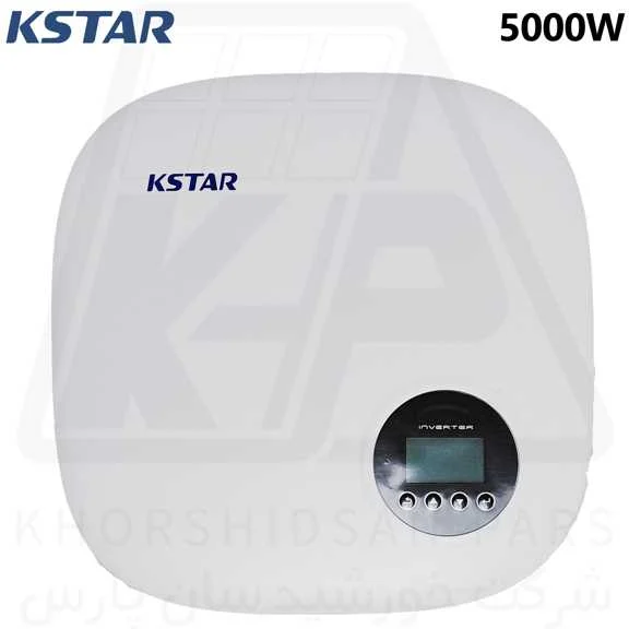 اینورتر 5000 وات کی استار از نمای روبه رو