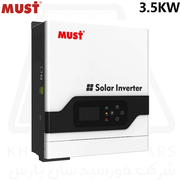 سانورتر 3.5 کیلووات ماست از نمای رو به رو